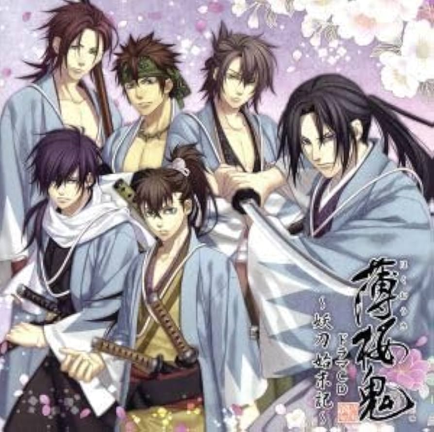 ドラマCD 二重螺旋　浸透圧　三木眞一郎 二重螺旋 ドラマCD BLCD - メルカリ